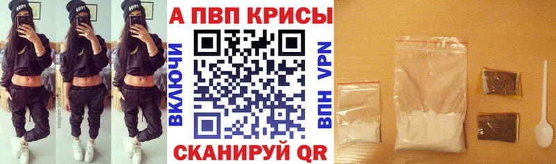 Наркошоп купить Марихуана  МЕТАДОН  Гашиш  Мефедрон  Берёзовский