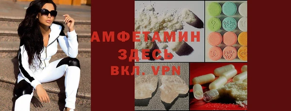 круглые Богородицк