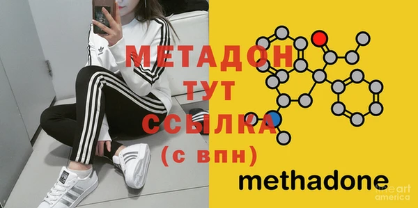 прущий лед Бронницы