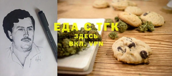 МДМА Магас