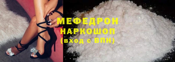 каннабис Бородино