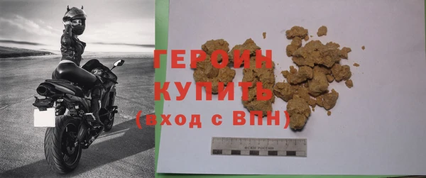 эйфоретик Бугульма