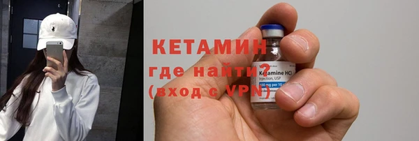 винт Майский