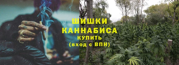круглые Богородицк