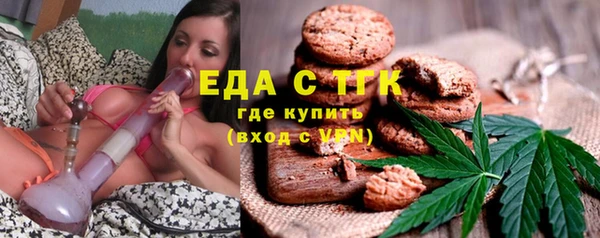 мдма Богданович