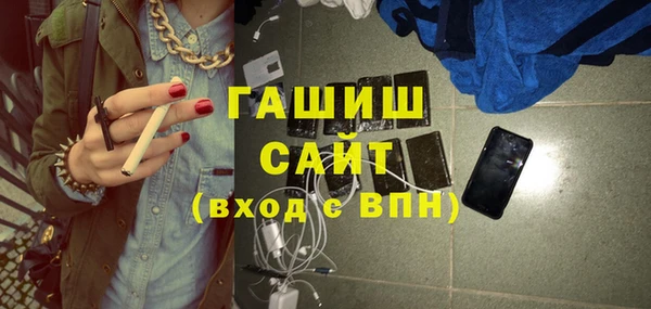 индика Богородск