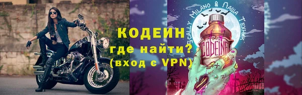 эйфоретик Бугульма
