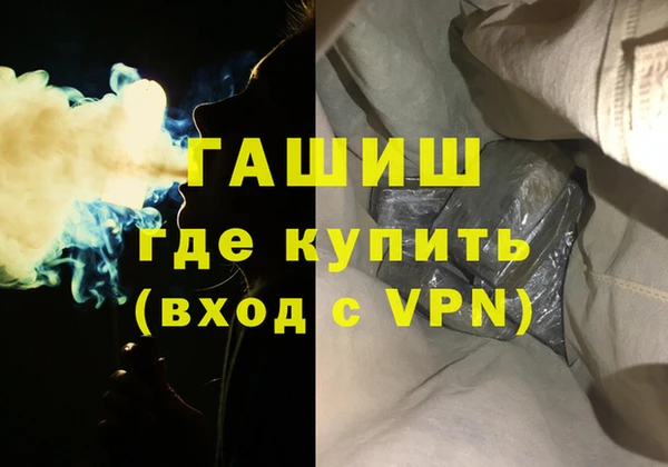 прущий лед Бронницы