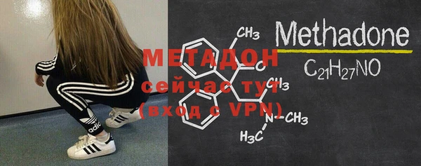 мдма Богданович