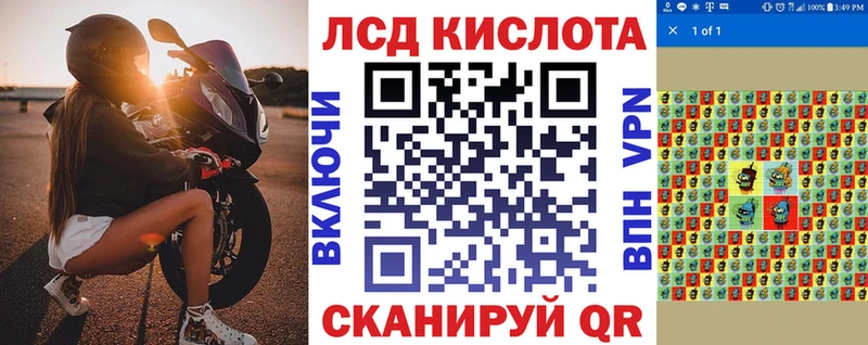 Марки NBOMe 1500мкг  Купить закладки  Берёзовский 