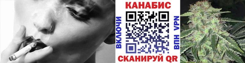 Купить где  Берёзовский  Каннабис Amnesia 